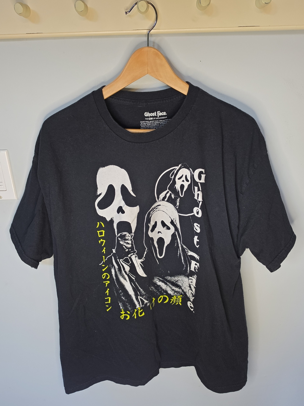 Ghost Face Icon Of Halloween Japanese Graphic Tee Black XL Scream